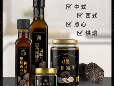 小程序装饰顶图_01_副本.jpg