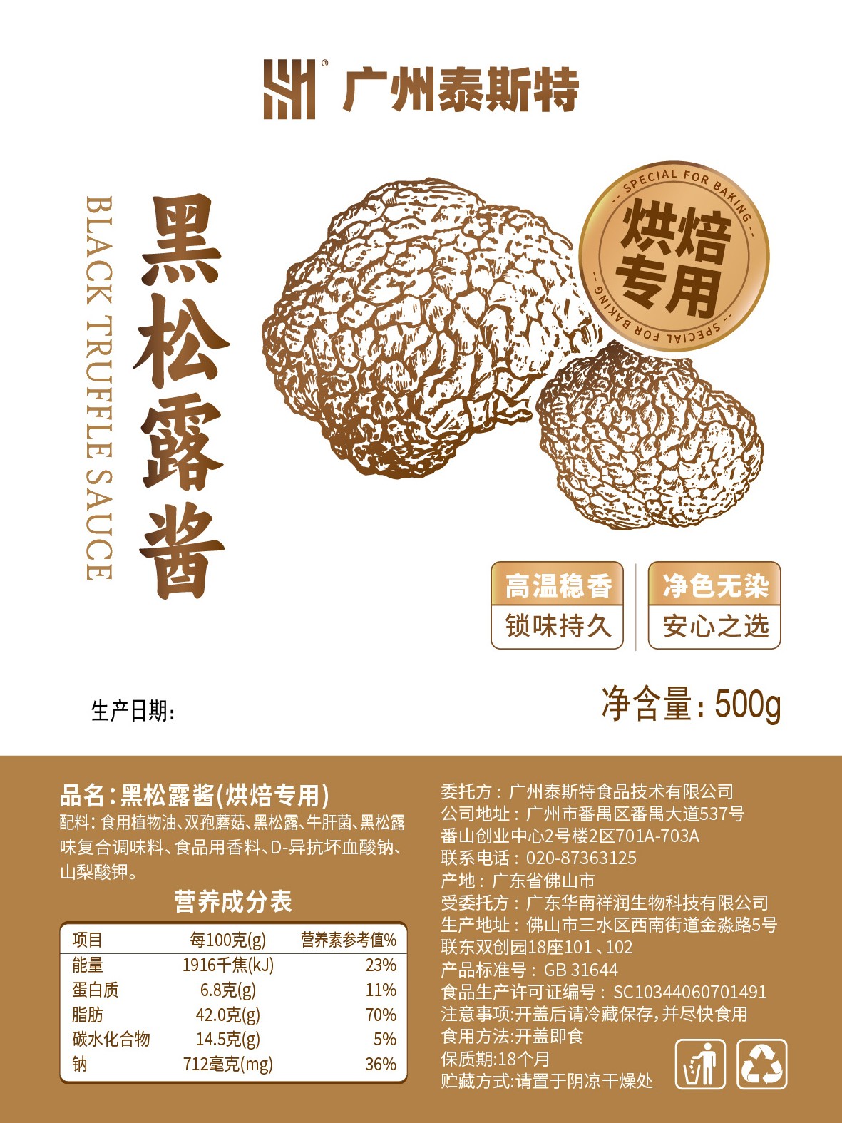 微信图片_20251114105012_399_171.jpg
