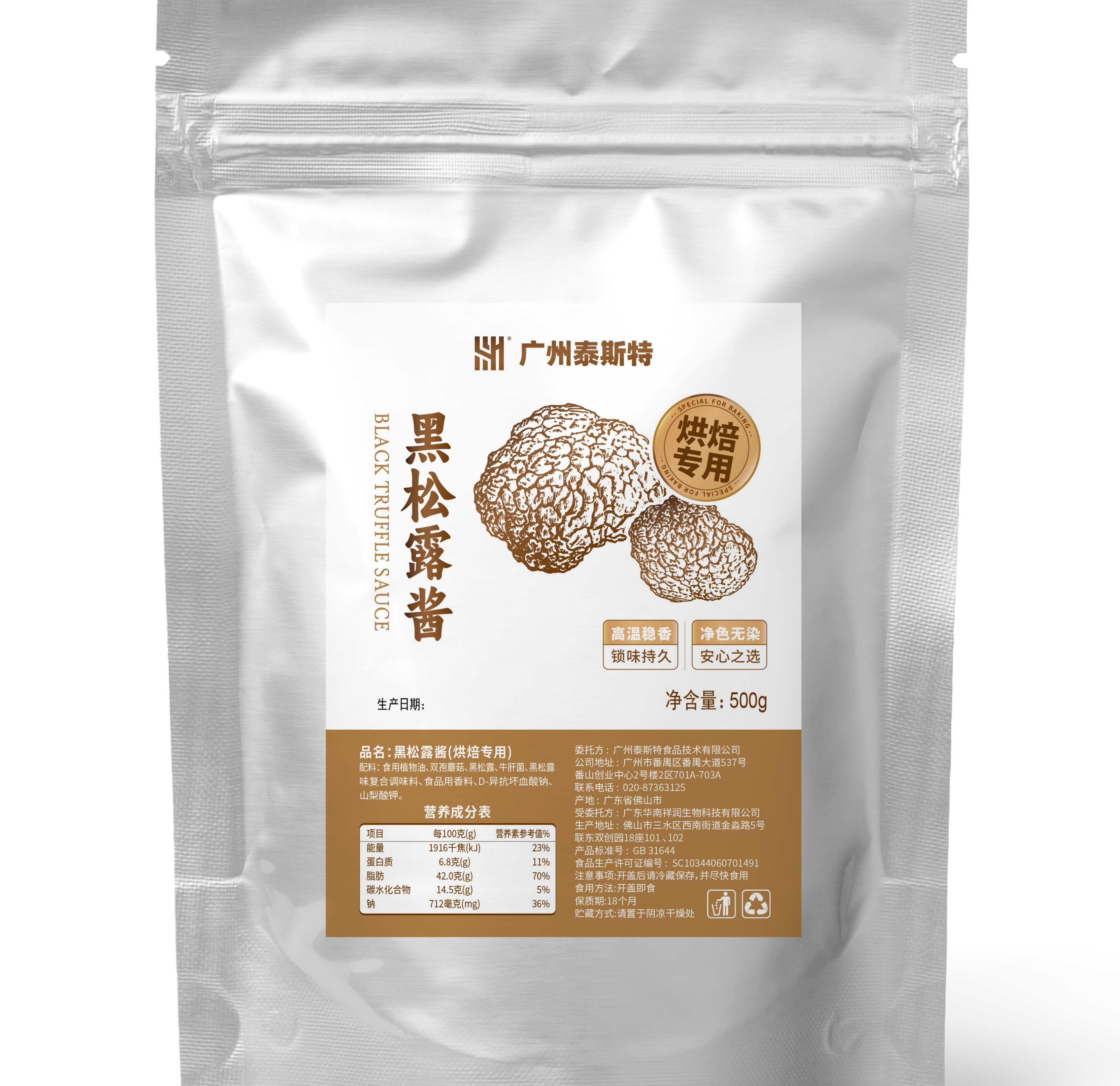 微信图片_20251114104951_398_171_副本.jpg