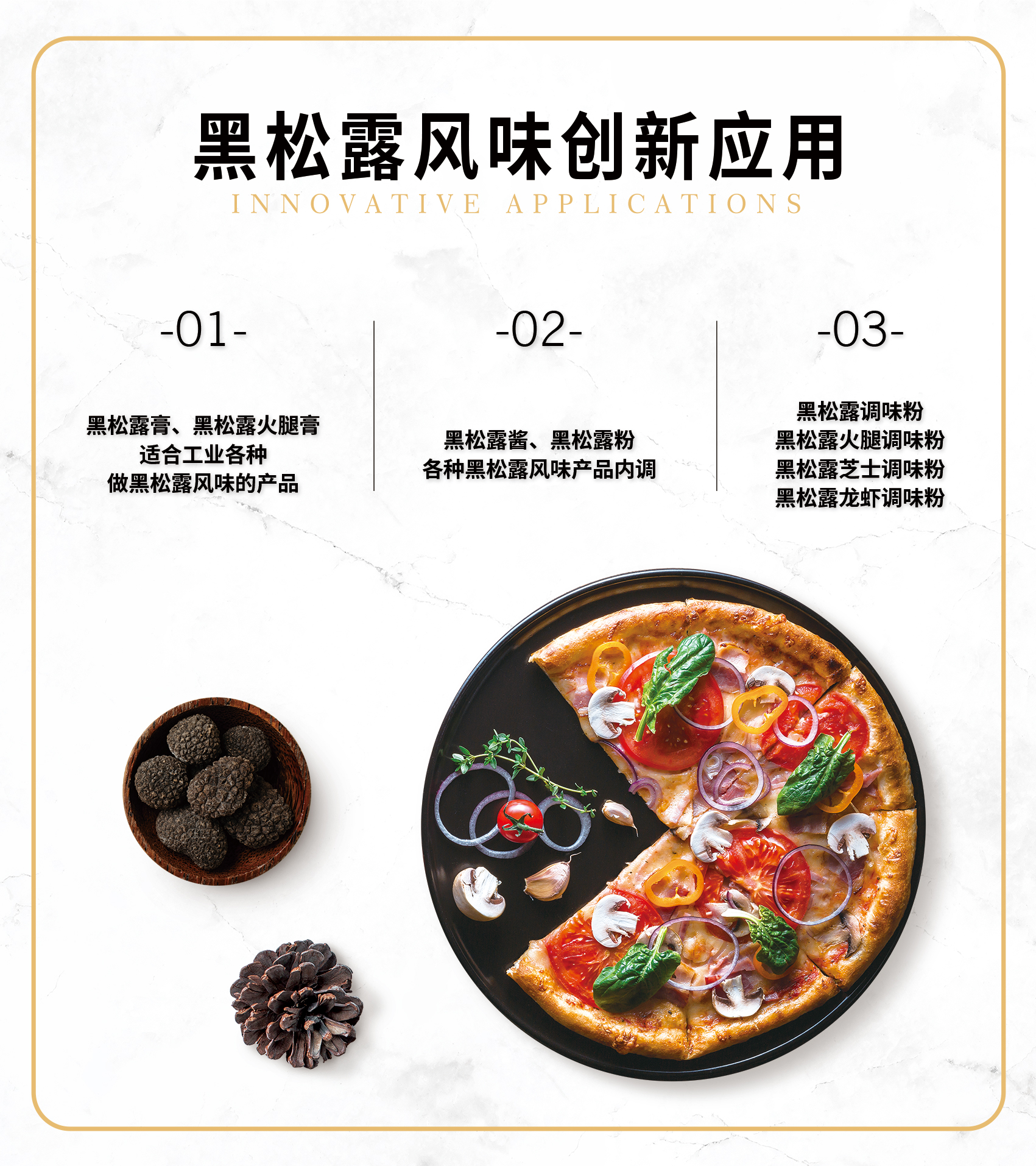 微信图片_20241119090932.jpg
